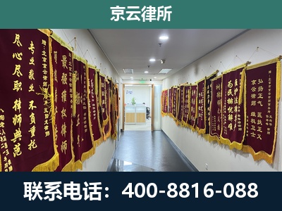 稷山-企业展示图
